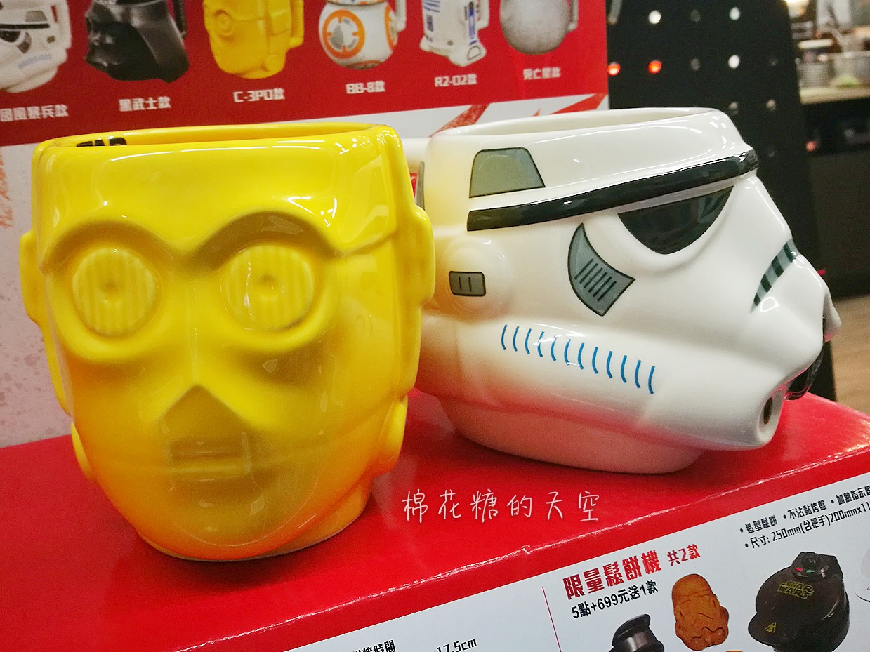7-11最新集點-星際大戰經典傳奇集點送，黑白武士大對決，拿著光劍吃飯去！