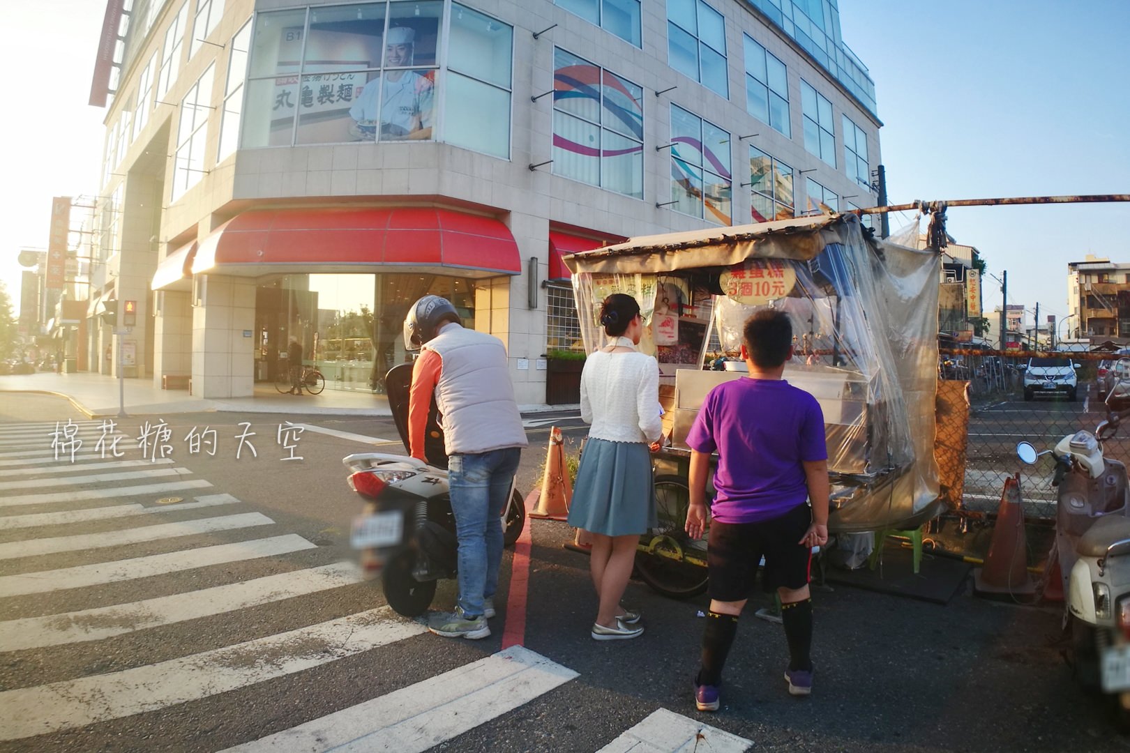 嘉義垂楊路無名雞蛋糕，三個十元太佛心！新光三越旁。