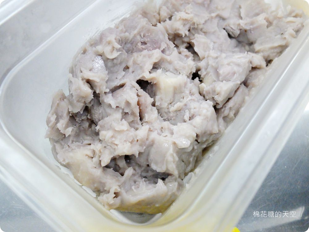 芋頭控們請注意！冬季限定拾覺厚燒芋頭牛奶開賣囉！吃得到顆粒的喔！