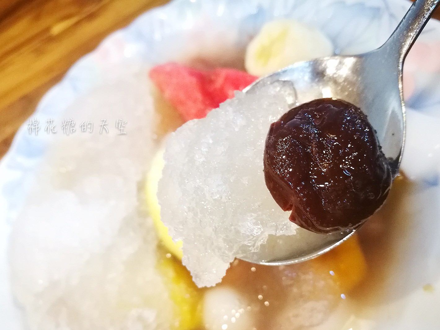 健行路幸發亭搬新家囉！木條裝潢超文青，來一碗滿滿配料的蜜豆冰吧！