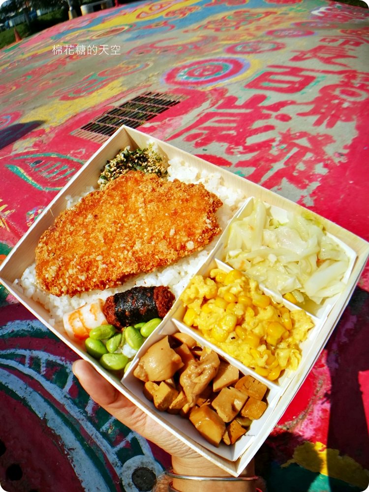 一天只賣一餐的可愛文青日式餐盒-五郎便當屋，帶著超可愛飯包彩虹眷村野餐去