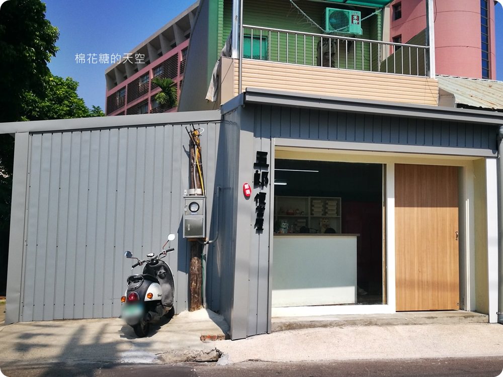 一天只賣一餐的可愛文青日式餐盒-五郎便當屋，帶著超可愛飯包彩虹眷村野餐去
