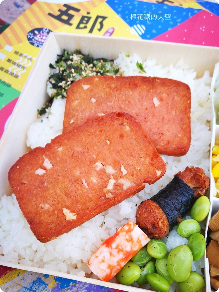一天只賣一餐的可愛文青日式餐盒-五郎便當屋，帶著超可愛飯包彩虹眷村野餐去