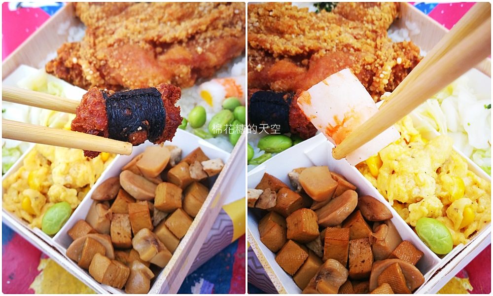 一天只賣一餐的可愛文青日式餐盒-五郎便當屋，帶著超可愛飯包彩虹眷村野餐去