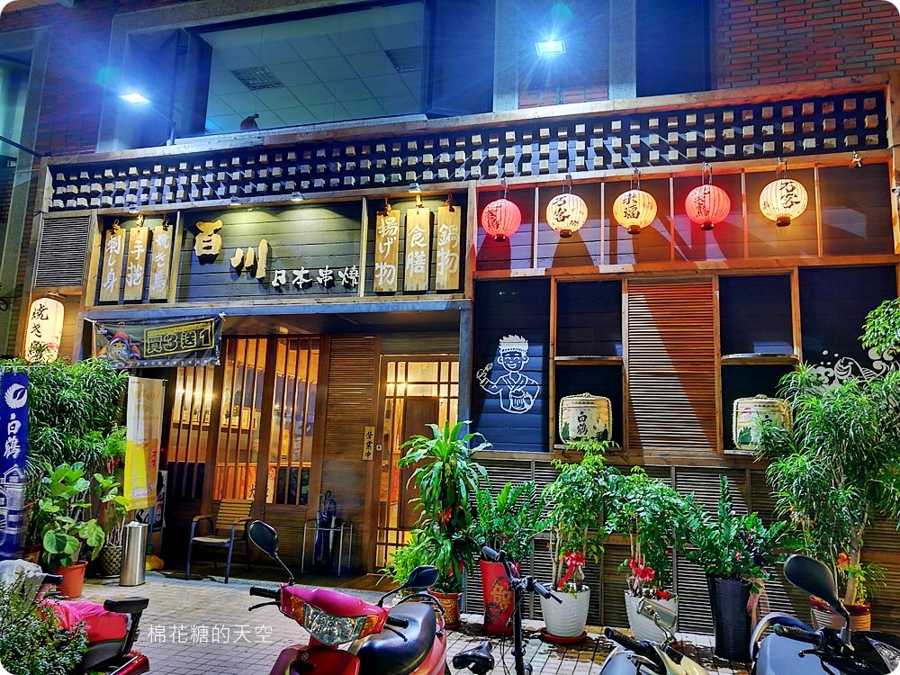 小七集點又找Le Creuset鑄鐵鍋來助陣!這次還有Hello Kitty聯名商品唷!〈文內有鍋具開箱〉 小七集點又找Le Creuset鑄鐵鍋來助陣!這次還有Hello Kitty聯名商品唷!〈文內有鍋具開箱〉