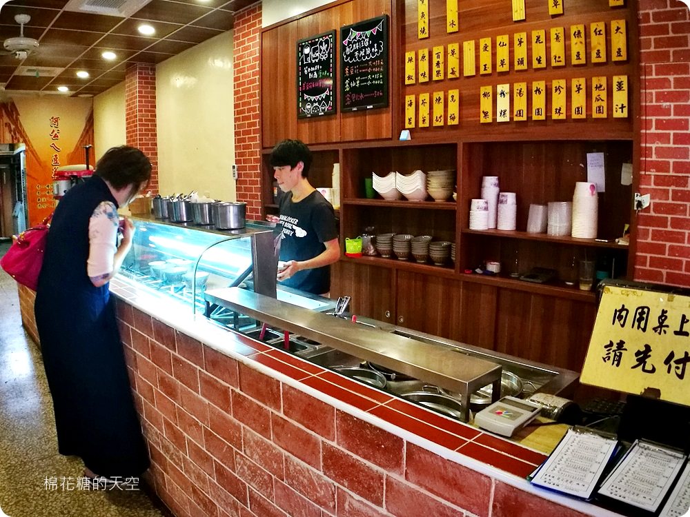 金門美食懶人包|蚵嗲、石蚵、燒餅、沙蟲、牛肉湯～你少吃了什麼？