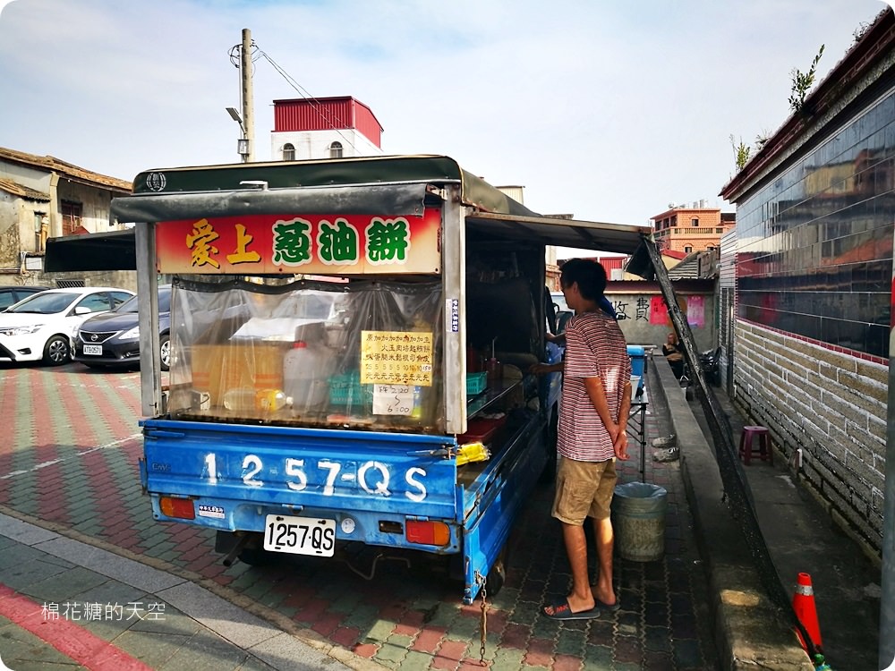 金門美食懶人包|蚵嗲、石蚵、燒餅、沙蟲、牛肉湯～你少吃了什麼？