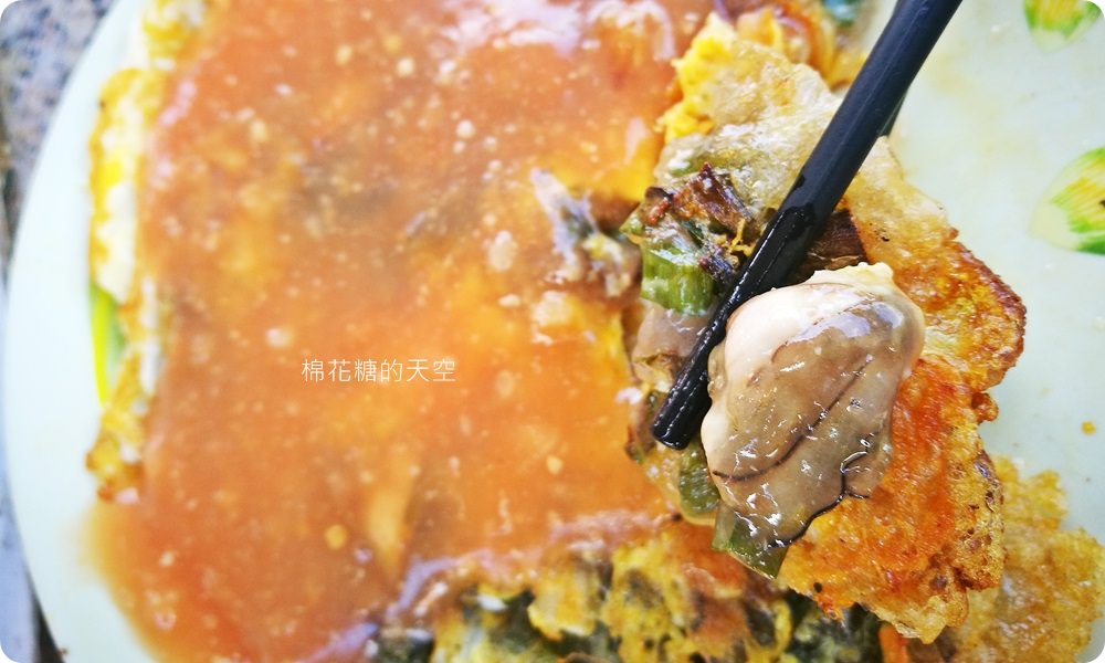 金門美食懶人包|蚵嗲、石蚵、燒餅、沙蟲、牛肉湯～你少吃了什麼？