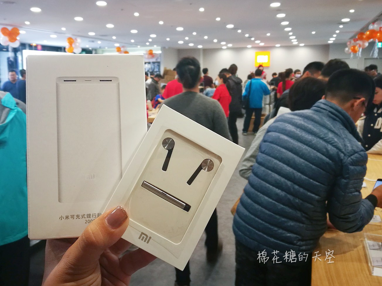 台中小米之家開幕啦！手機、耳機、掃地機器人多種明星商品現場挑