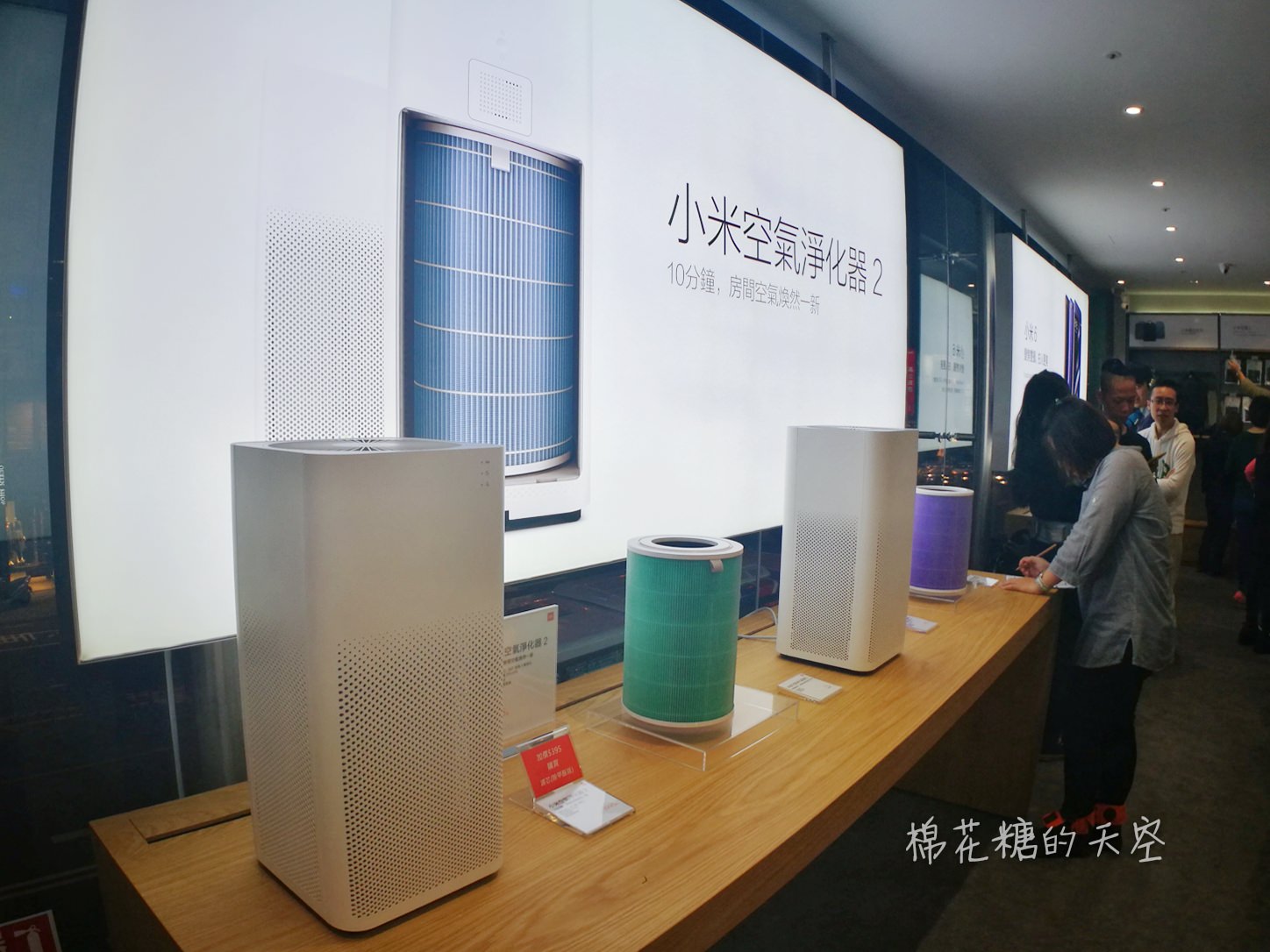 台中小米之家開幕啦！手機、耳機、掃地機器人多種明星商品現場挑
