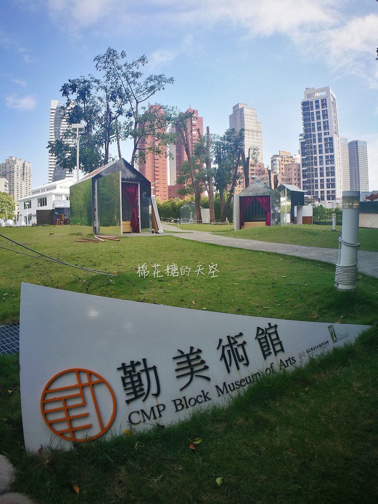 叮叮噹～勤美聖誕村開村啦！聖誕老公公放大假，小精靈代班送禮物