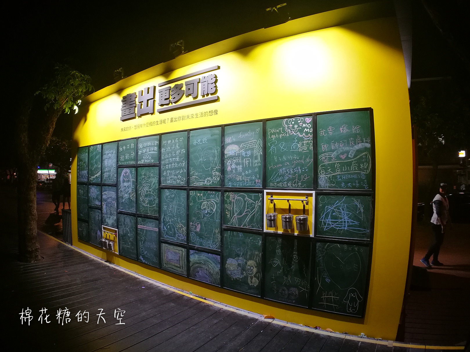 草悟道IKEA創意生活展超好拍！九種不同空間設計快來選！