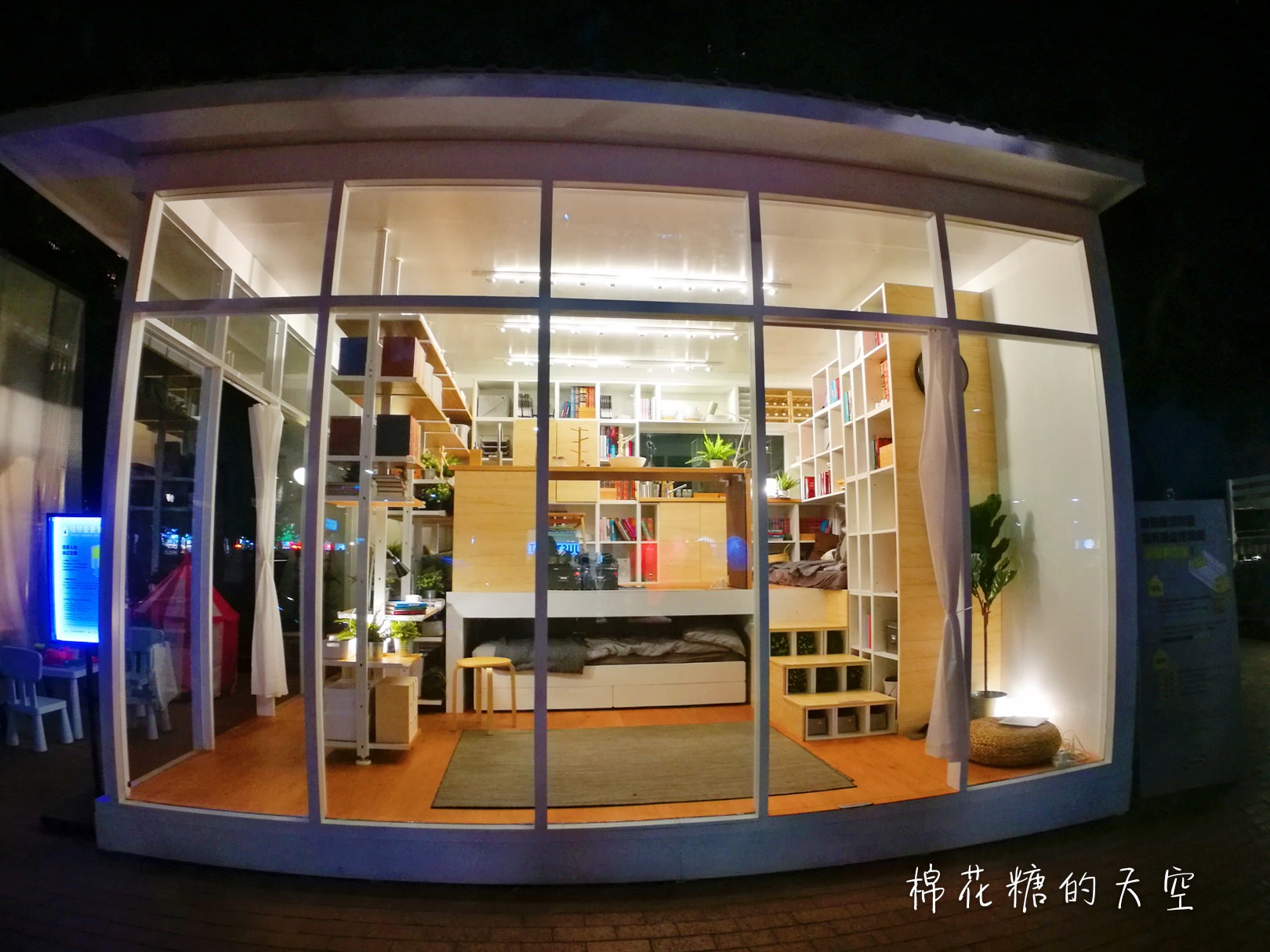 草悟道IKEA創意生活展超好拍！九種不同空間設計快來選！