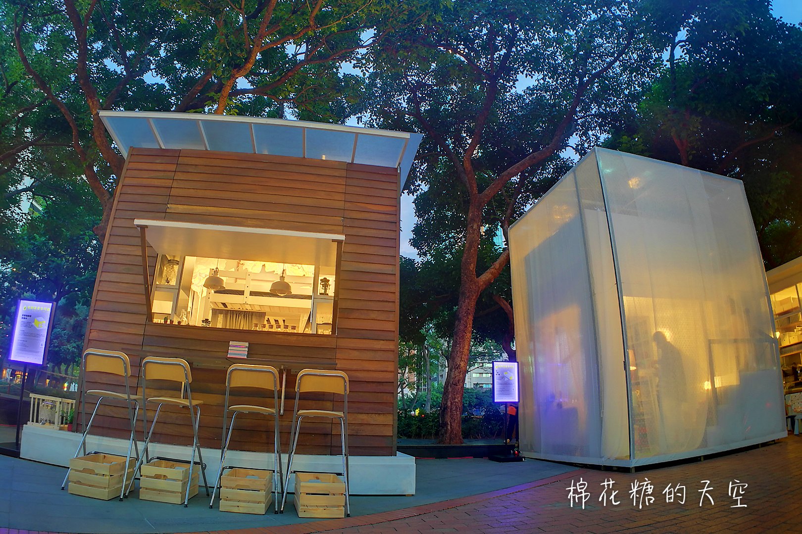 草悟道IKEA創意生活展超好拍！九種不同空間設計快來選！