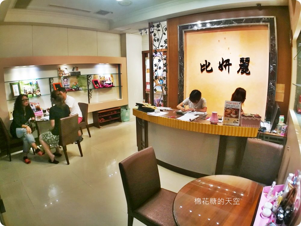 來去嘉義“鬆”一下，熱門景點拍夠夠，2018嘉義精油月-悠遊SPA放鬆趣旅遊套票大超值