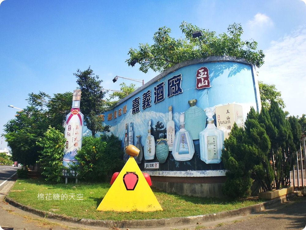來去嘉義“鬆”一下，熱門景點拍夠夠，2018嘉義精油月-悠遊SPA放鬆趣旅遊套票大超值