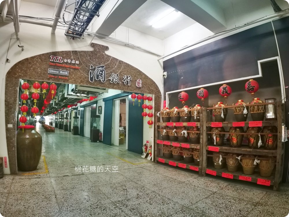 來去嘉義“鬆”一下，熱門景點拍夠夠，2018嘉義精油月-悠遊SPA放鬆趣旅遊套票大超值