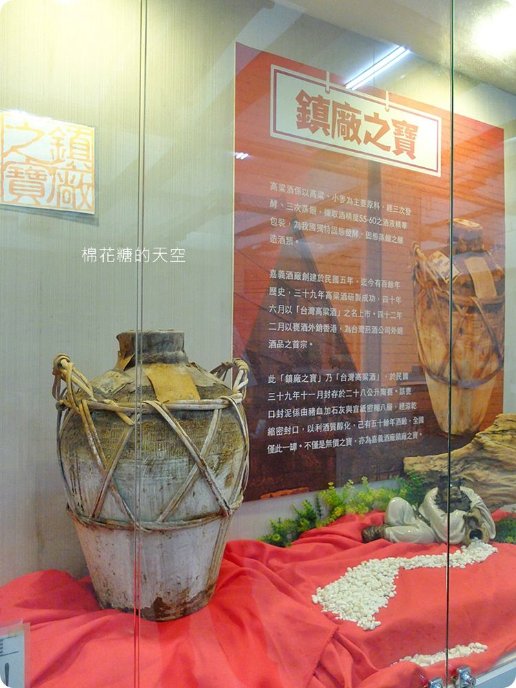 來去嘉義“鬆”一下，熱門景點拍夠夠，2018嘉義精油月-悠遊SPA放鬆趣旅遊套票大超值