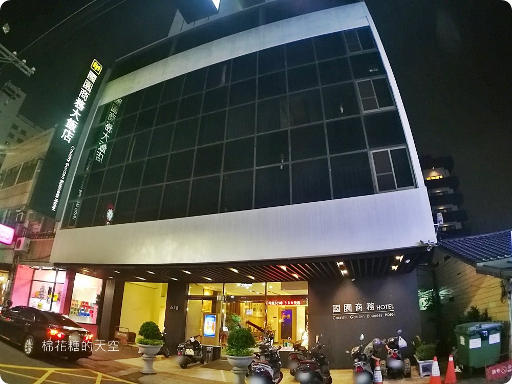 來去嘉義“鬆”一下，熱門景點拍夠夠，2018嘉義精油月-悠遊SPA放鬆趣旅遊套票大超值