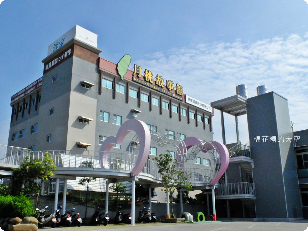 來去嘉義“鬆”一下，熱門景點拍夠夠，2018嘉義精油月-悠遊SPA放鬆趣旅遊套票大超值