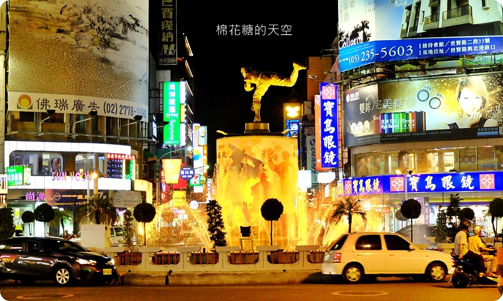 來去嘉義“鬆”一下，熱門景點拍夠夠，2018嘉義精油月-悠遊SPA放鬆趣旅遊套票大超值