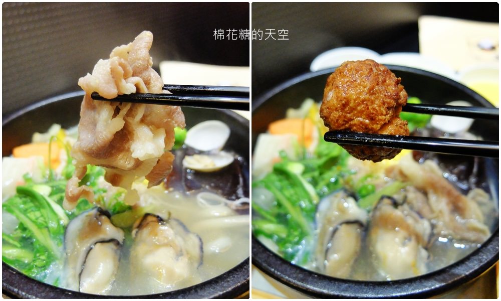 一中美食Mr.38咖哩專賣店新推出海味昆布鍋，超大牡蠣在裡面。