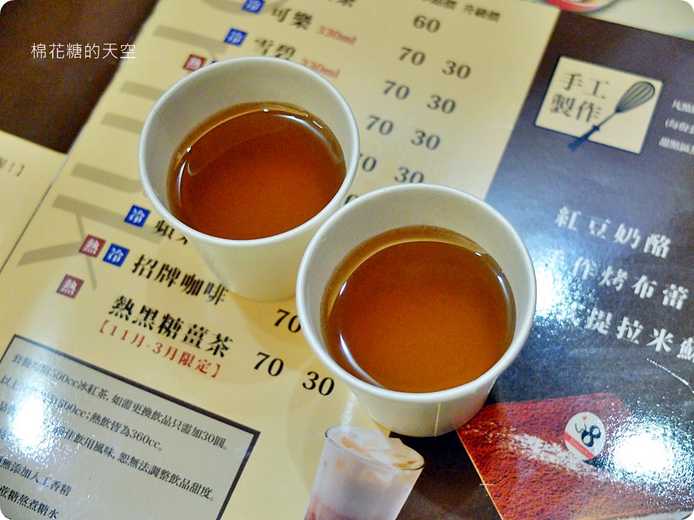 一中美食Mr.38咖哩專賣店新推出海味昆布鍋，超大牡蠣在裡面。