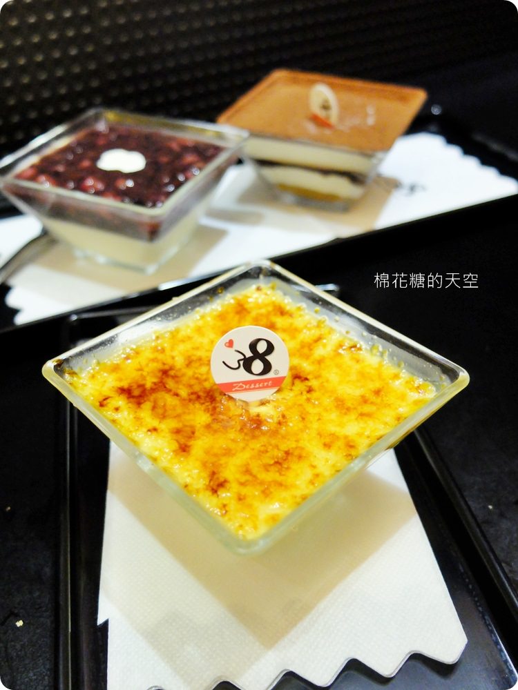 一中美食Mr.38咖哩專賣店新推出海味昆布鍋，超大牡蠣在裡面。