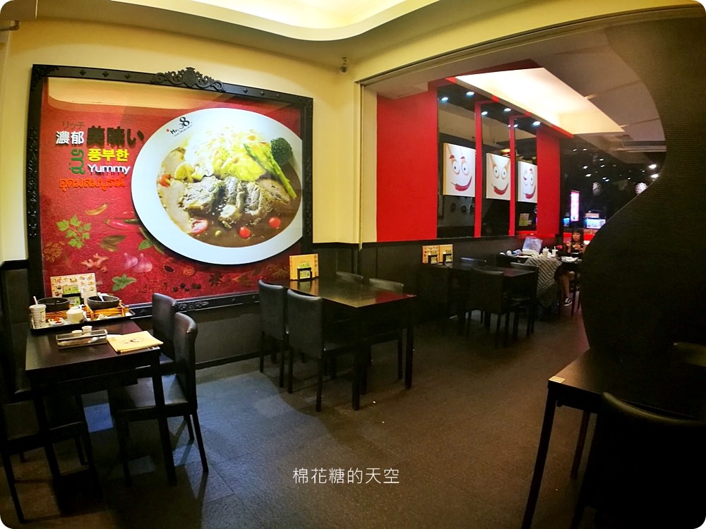 一中美食Mr.38咖哩專賣店新推出海味昆布鍋，超大牡蠣在裡面。