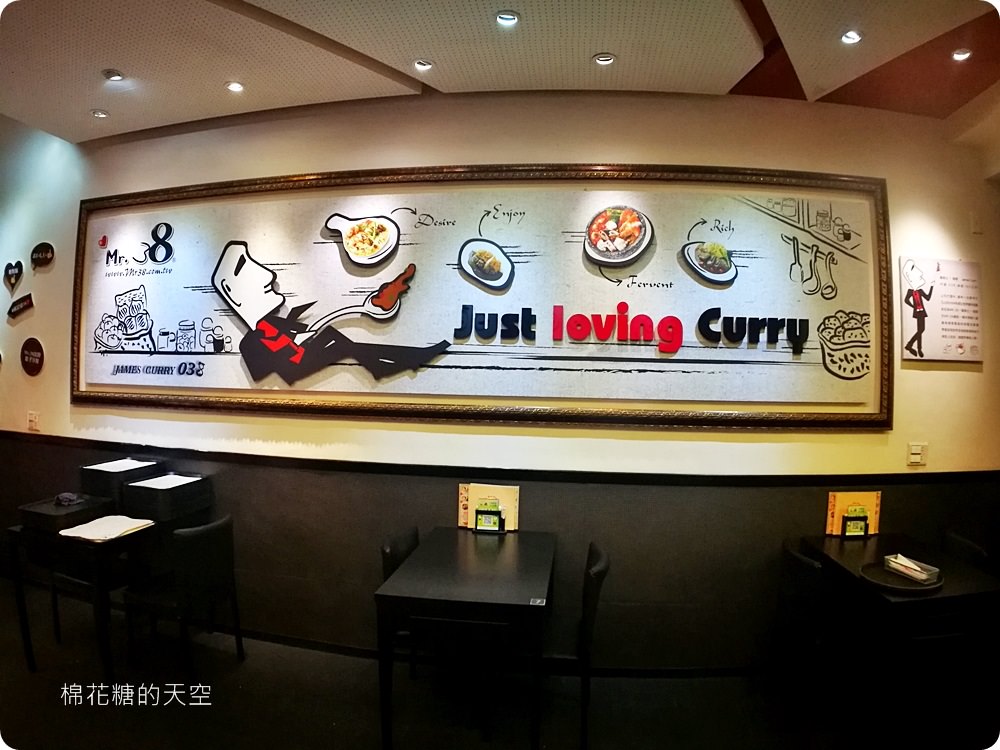 一中美食Mr.38咖哩專賣店新推出海味昆布鍋，超大牡蠣在裡面。