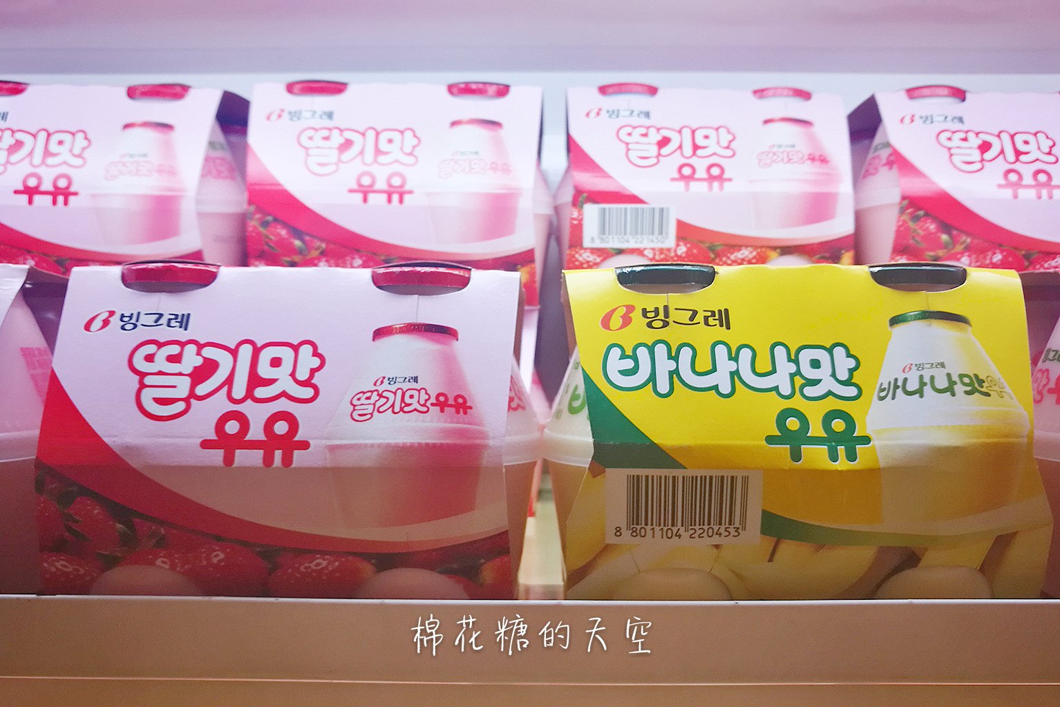 台中新光三越韓國商品展，韓服體驗消費滿額免費送！