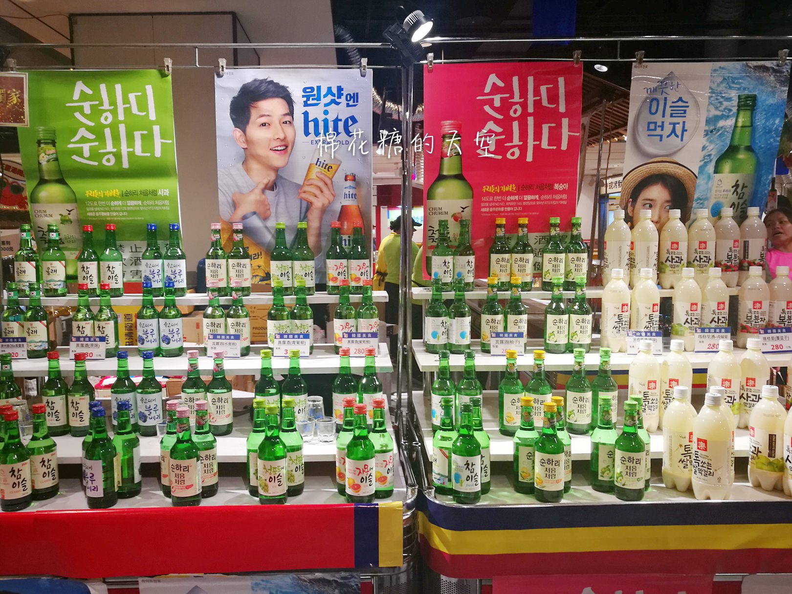 台中新光三越韓國商品展，韓服體驗消費滿額免費送！