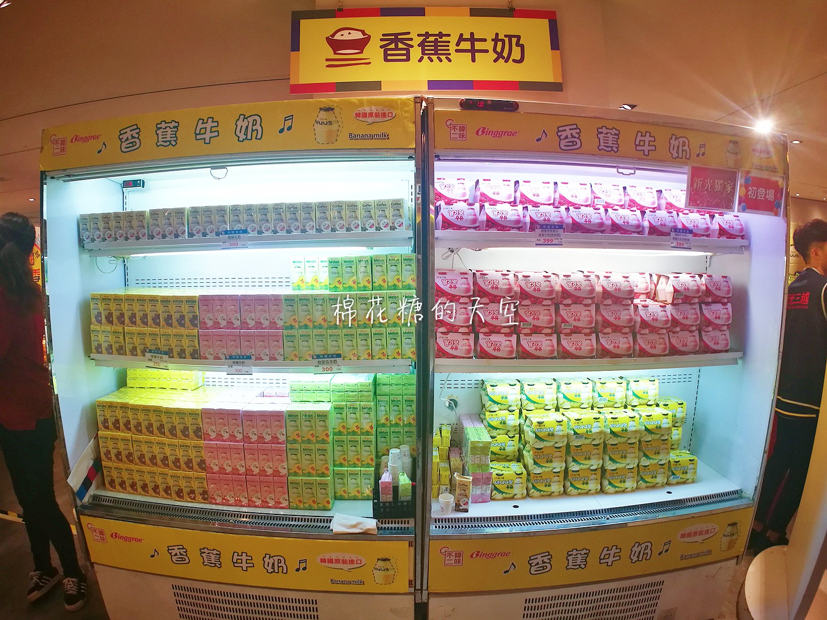 台中新光三越韓國商品展，韓服體驗消費滿額免費送！