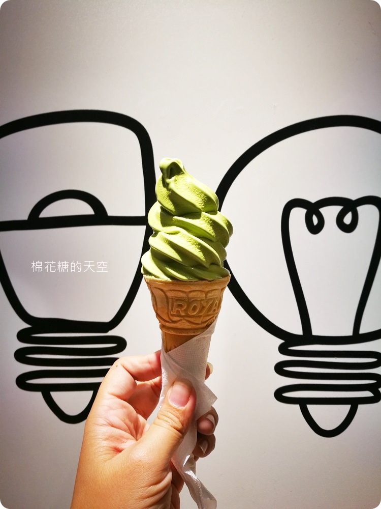 請尖叫！IKEA霜淇淋推出抹茶季節限定口味，破盤價供應中！