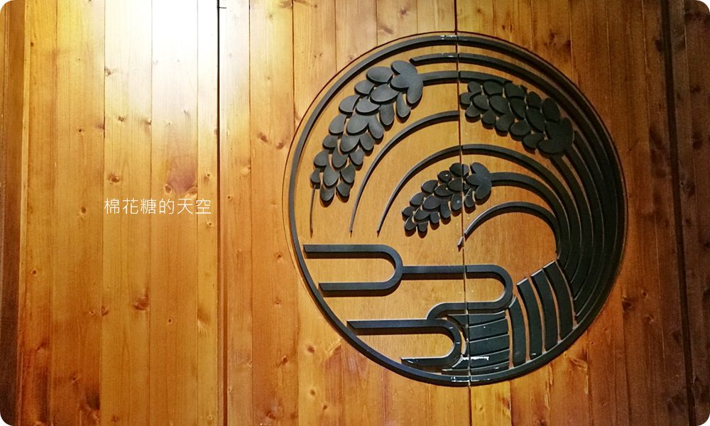 台中居酒屋推薦|光食料理限量特上鰻魚飯，不用飛日本也有超棒鰻魚飯