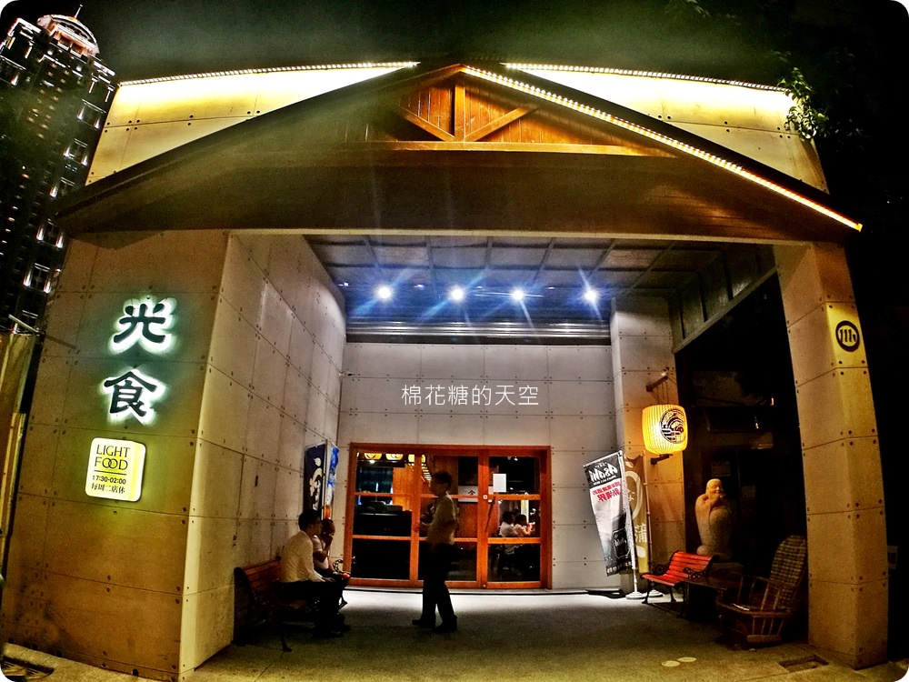 台中居酒屋推薦|光食料理限量特上鰻魚飯，不用飛日本也有超棒鰻魚飯