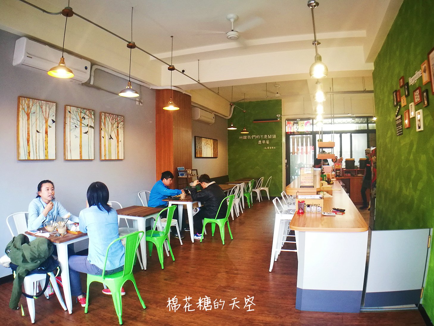 超華麗草莓吐司竟然出現在早餐店！嘉義早餐好樂長榮店限定供應中