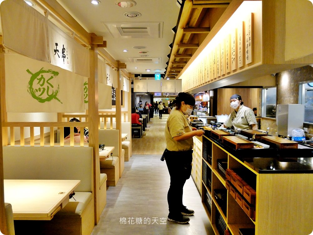 中友百貨美食推薦|天串招牌串揚套餐排排站超療癒！獨特炸牛排還有邪惡粉紅切面喔！