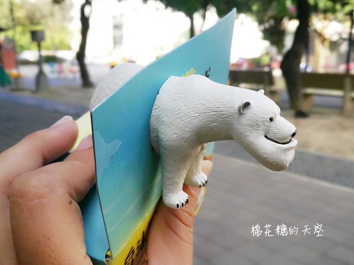 戽斗星球進軍全家啦!用下巴改變世界!買飲料加價購~ 戽斗星球進軍全家啦!用下巴改變世界!買飲料加價購~