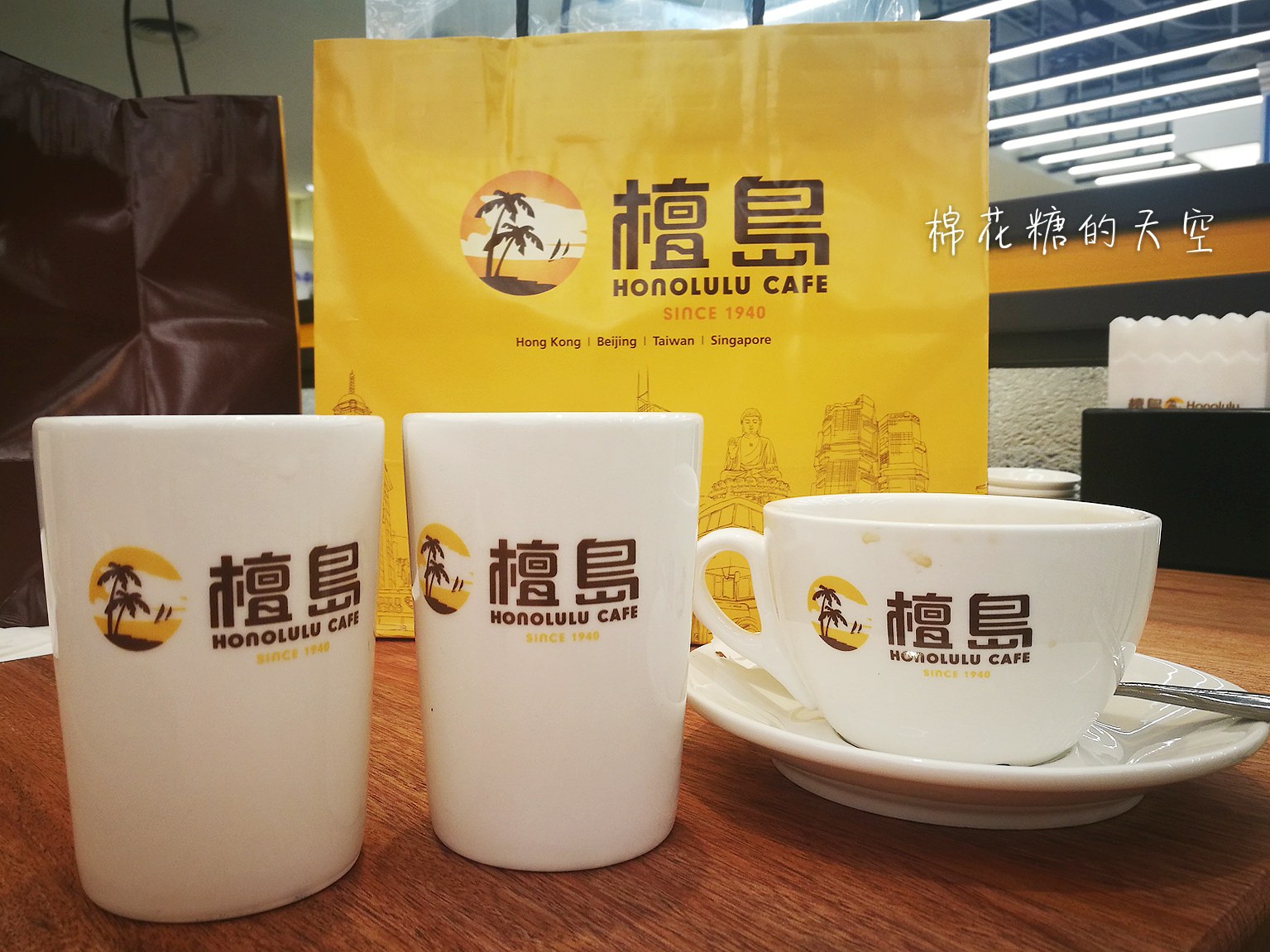 台中檀島咖啡經典港式蛋塔直送來台～還有港點來作伴！文末有完整菜單～