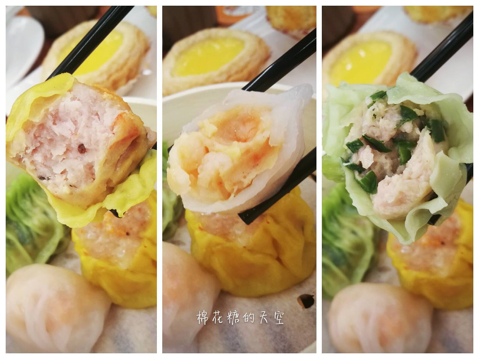台中檀島咖啡經典港式蛋塔直送來台～還有港點來作伴！文末有完整菜單～