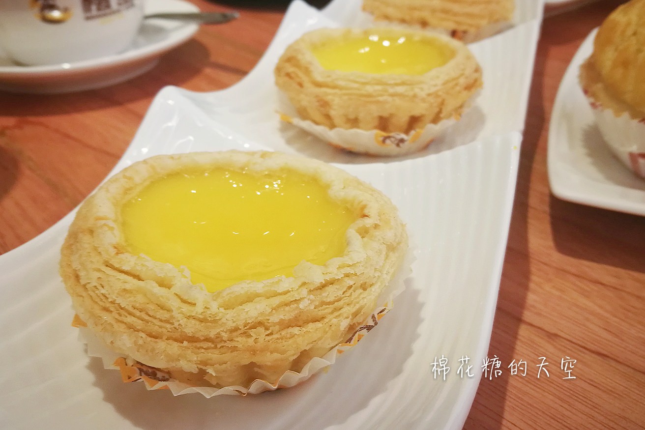 台中檀島咖啡經典港式蛋塔直送來台～還有港點來作伴！文末有完整菜單～