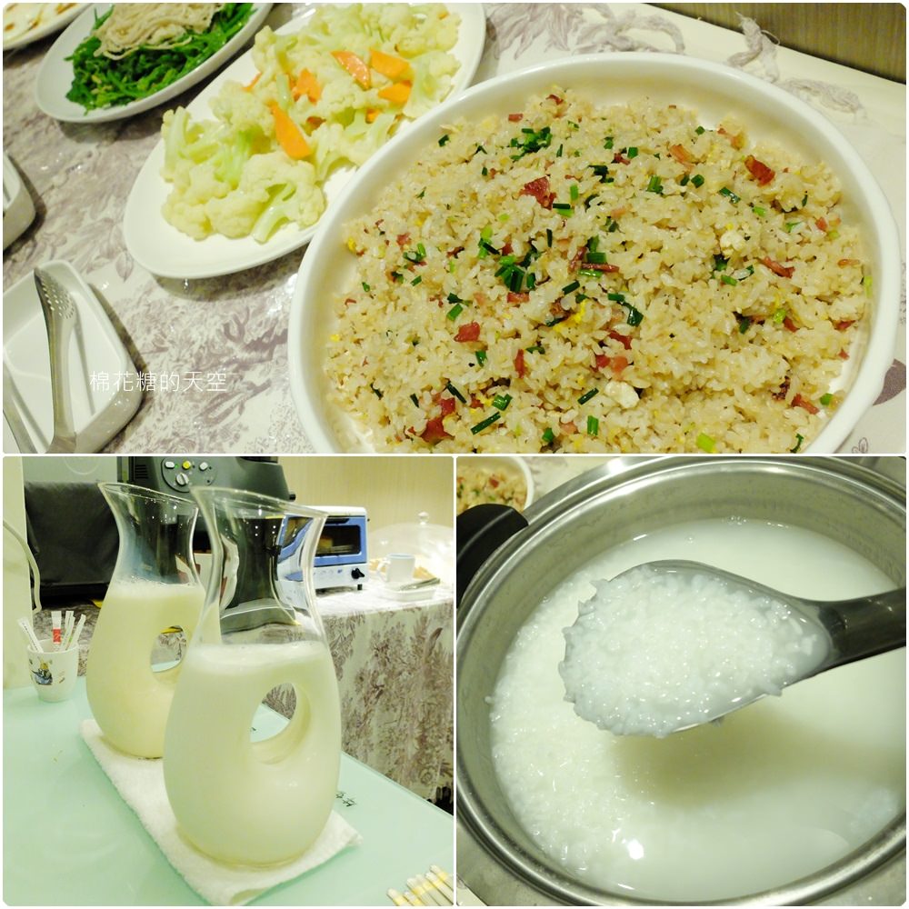 日月潭週邊民宿竟然有國際大廚辦桌！日月桐舞夢幻紫色民宿還有小朋友球池可以玩耍喔！