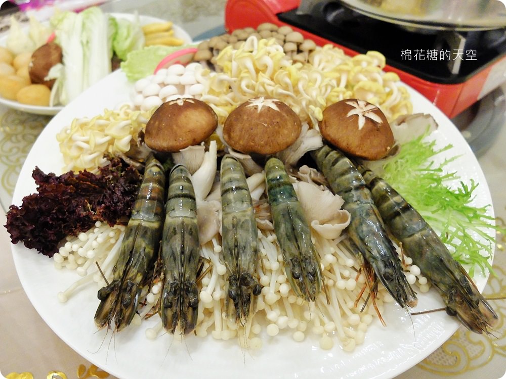 日月潭週邊民宿竟然有國際大廚辦桌!日月桐舞夢幻紫色民宿還有小朋友球池可以玩耍喔! 日月潭週邊民宿竟然有國際大廚辦桌!日月桐舞夢幻紫色民宿還有小朋友球池可以玩耍喔!