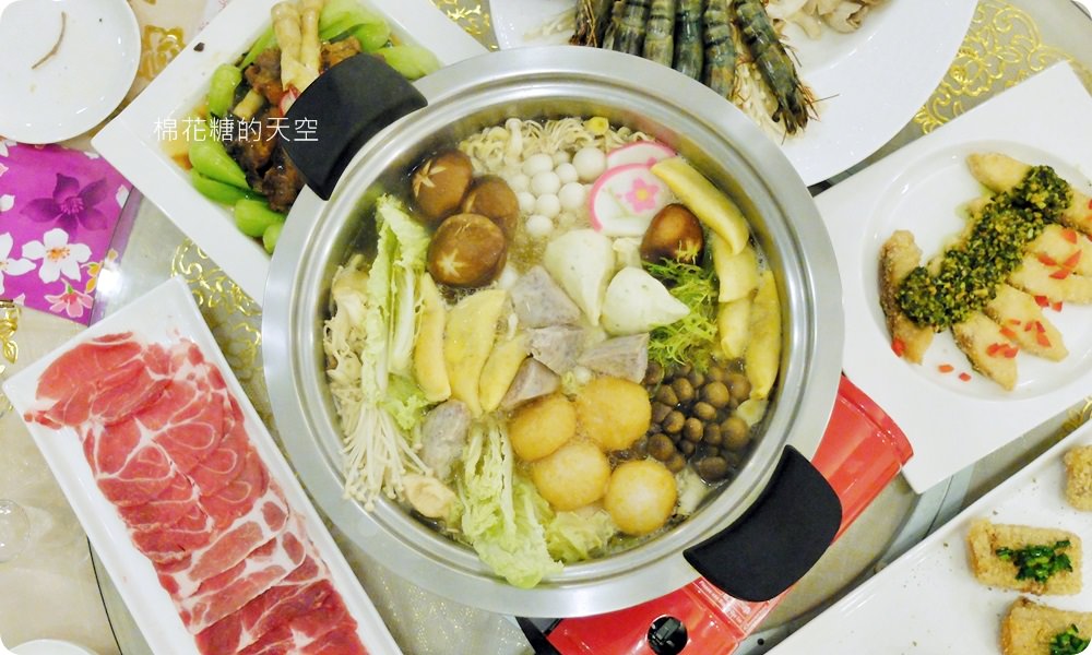 日月潭週邊民宿竟然有國際大廚辦桌！日月桐舞夢幻紫色民宿還有小朋友球池可以玩耍喔！