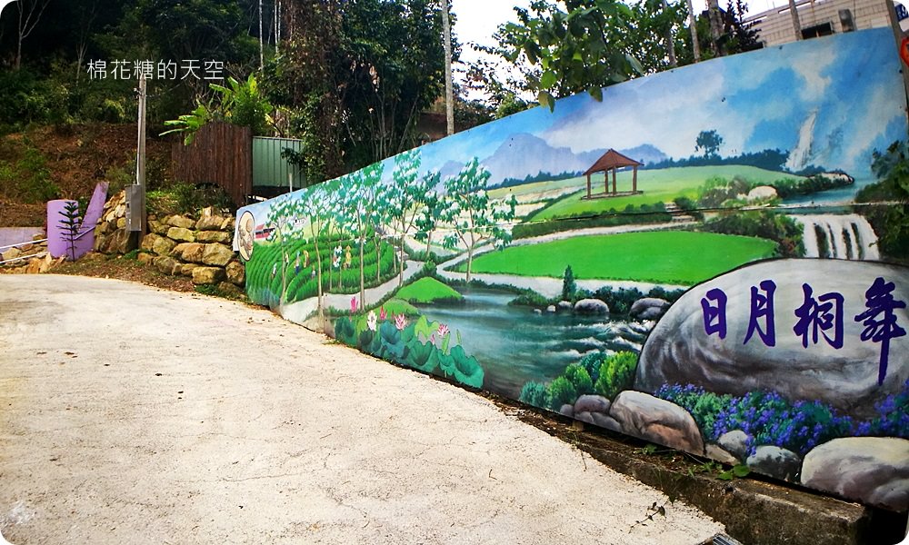 日月潭週邊民宿竟然有國際大廚辦桌!日月桐舞夢幻紫色民宿還有小朋友球池可以玩耍喔! 日月潭週邊民宿竟然有國際大廚辦桌!日月桐舞夢幻紫色民宿還有小朋友球池可以玩耍喔!