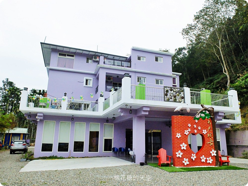 日月潭週邊民宿竟然有國際大廚辦桌!日月桐舞夢幻紫色民宿還有小朋友球池可以玩耍喔! 日月潭週邊民宿竟然有國際大廚辦桌!日月桐舞夢幻紫色民宿還有小朋友球池可以玩耍喔!