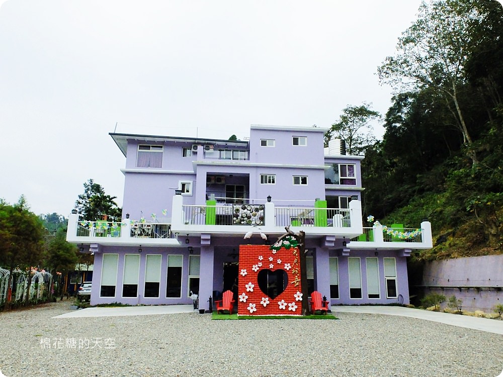 日月潭週邊民宿竟然有國際大廚辦桌!日月桐舞夢幻紫色民宿還有小朋友球池可以玩耍喔! 日月潭週邊民宿竟然有國際大廚辦桌!日月桐舞夢幻紫色民宿還有小朋友球池可以玩耍喔!
