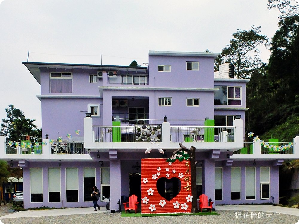 日月潭週邊民宿竟然有國際大廚辦桌!日月桐舞夢幻紫色民宿還有小朋友球池可以玩耍喔! 日月潭週邊民宿竟然有國際大廚辦桌!日月桐舞夢幻紫色民宿還有小朋友球池可以玩耍喔!