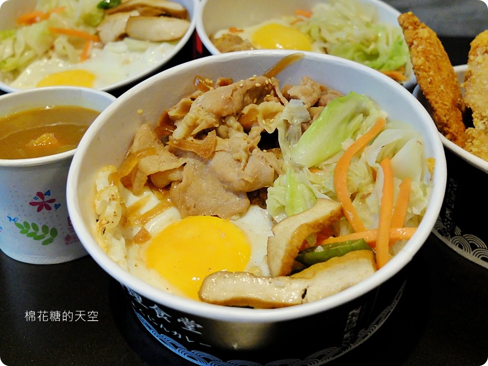 咖哩飯加豬排再加日式雞排只要一百元，白飯還加到飽！快來一中「極」職人咖哩報到